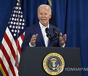 Biden