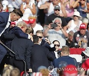 USA TRUMP RALLY