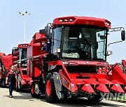 CHINA-SHANDONG-JINING-AGRICULTURAL MACHINERY (CN)