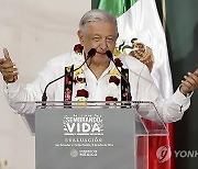 MEXICO POLITICS