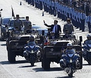 France Bastille Day