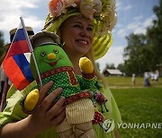 Russia Cucumber Day