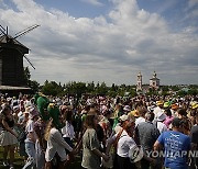 Russia Cucumber Day