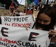 THAILAND TRANS PROTEST