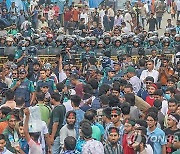 BANGLADESH STUDENTS PROTEST