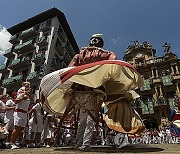 Spain Running of the Bulls