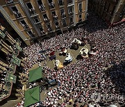 Spain Running of the Bulls