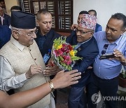 Nepal Politics