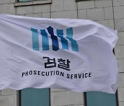 술 마시고 시속 159㎞로 운전…10대 숨지게 한 운전자 기소