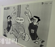 [포토]전공의 사직처리 기한 마감일…끝까지 움직이지 않은 전공의들