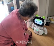 파주시, AI로봇 활용 노인 건강관리 사업 추진