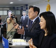 `금투세·종부세 개편` 李 제안에 술렁이는 민주당…당내 이견↑