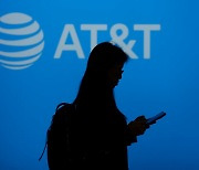 1억명 고객정보 털린 美통신사 AT&T…"해커에 5억원 지급"