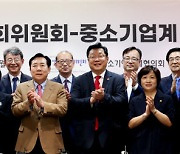 중소기업계 “대체인력 채용 인건비 지급 늘려달라”