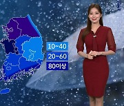 [날씨] 다시 전국 장맛비 온다…수도권 최대 100㎜