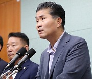 민주당 이원택 의원, 전북특별자치도당 위원장 출마