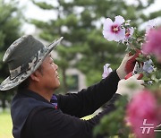 이틀 앞으로 다가온 제헌절