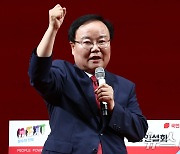 정견발표하는 김재원 최고위원 후보