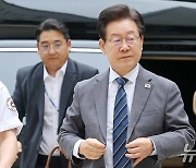 대법 "이재명 '대북송금 재판'은 수원서"…검찰 "현명한 판단"(종합)