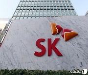 SK㈜, 이번주 이사회…'SK온 살리기' 이노-E&S 합병안 검토(종합)