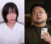 쯔양 "비위 맞추려 계약" vs 구제역 "먼저 계약 요구"…5500만원 진실공방 [SC이슈]