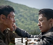 '탈주', 주말 韓영화 박스오피스 1위…뜨거운 흥행 질주