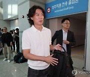 홍명보 "대표팀, 축구 외적인 문제 바로 바꿀수있다"