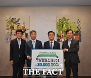 코닝정밀소재, 충남서 꾸준한 나눔 실천 ‘귀감’