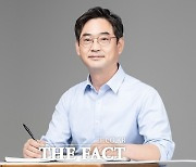 심부건 완주군의원, 국기원장 감사장 수상