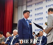 완주군의회 유의식 의장, 국기원장 표창 수상