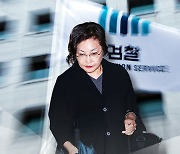 검찰, 박희영 용산구청장 징역 7년 구형...유족 "159년형 구형해야"