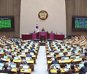 '與 전대' 이후로 미룬 재의결...與 "상설특검, 나치식 독재"