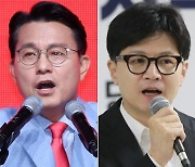 羅 “한, 李 따라하나” 元 “상향식 공천” 尹 “전대가 분당대회” 韓 “최대한 참겠다”