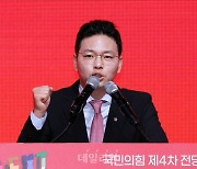 박정훈 "윤 대통령께 간곡히 부탁…'팀한동훈' 찍어달라" [與 충청 합동연설회]