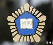 코로나로 폐쇄돼 문 닫은 가게… 법원 “국가 손실보상 대상 아냐”