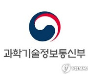 숭실대·한양대 에리카, 융합보안대학원 선정