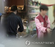 "주휴수당까지 하면 1만2000원 넘어" 최저임금 ‘1만30원’에 허리 휜다는 사장님들