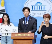 한준호, 방심위원장 탄핵법 발의…"입틀막 尹정권 심판하겠다"