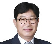 기은 하반기 정기인사..신임 부행장에 김학필·백상현·정성진