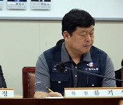 "입법까지 갈 것"...최저임금 제도 대수술