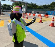 건설근로자 온열질환 막아라.. 삼성물산 작업중지권 활성화