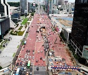 '영동대로 지하 개발' 6차례 유찰 끝에 현대건설 단독입찰