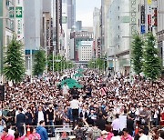 ‘트럼프 피격’ 여파…일본 경찰 “정치인 야외 유세 경계 강화”