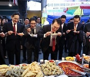 ‘재벌 떡볶이 먹방’의 청구서 [시민편집인의 눈]