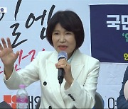 이진숙, 공영방송 사장 지원하며 '노조 탄압 계획서' 제출