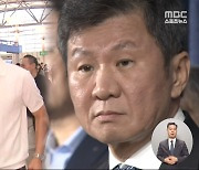 '업무 방해 혐의로 고발'‥'정몽규 회장은 어디에?'