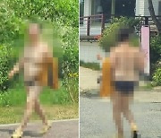 "아무리 더워도 그렇지"…대낮에 나체로 대로 활보한 중년 여성