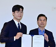 마인즈그라운드·한국중식요리협회 '2024 세계 K-중식 요리 박람회' 상호 협력 MOU 체결