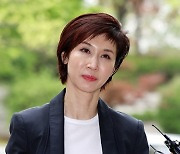 노소영 아트센터, ‘SK빌딩 퇴거 소송 패소’ 항소 안 한다