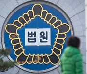 '김만배와 돈거래' 언론인 구속영장 기각…“증거인멸 우려 없다”